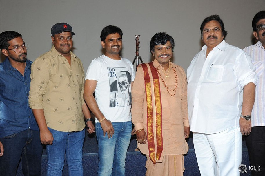 Kobbari-Matta-Movie-Motion-Poster-Launch